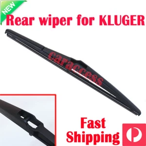 Rear wiper blade 12 inch For TOYOTA KLUGER GSU40R GSU45R 2007-2013 - Picture 1 of 2