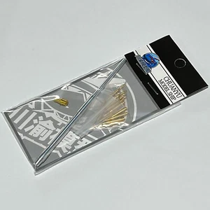 Kit de cañón de freno de metal para pistola antitanque alemana 1/48 rinoceronte con Tamiya 32600 - Imagen 1 de 4