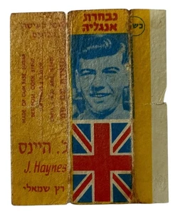 Johnny Haynes English Team On Israeli Gum Chewing Wrapper "PAM-PAM" Judica! 1958 - Picture 1 of 2