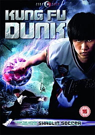 Kung Fu Dunk (DVD, 2009)