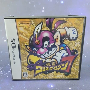 Videojuego Kaitou Wario The Seven (Nintendo DS) JAPONÉS con pegatinas 0259 - Imagen 1 de 8