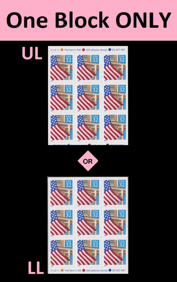 US 2920 Flag over Porch 32c plate block 9 V12211 MNH 1995 - Image 1 of 1