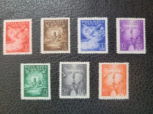 Vatican City #C9-15 MH 1947 Airmails, Scott Catalog Value $ 50.75 - Picture 1 of 4