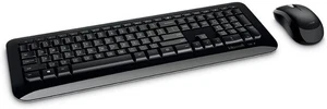 Microsoft Wireless Desktop 850 Keyboard and Mouse - Black, UK layout (QWERTY) - Picture 1 of 7