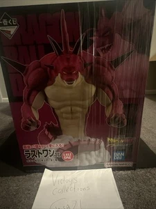 Bandai Dragon Ball DAIMA Figure Porunga Ichiban Kuji, Last One, Japan Edition - Picture 1 of 5