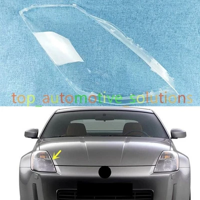 Lente de faro lateral derecho carcasa transparente + pegamento sellador para Nissan 350Z 2003-2008 Foto 1 de 4