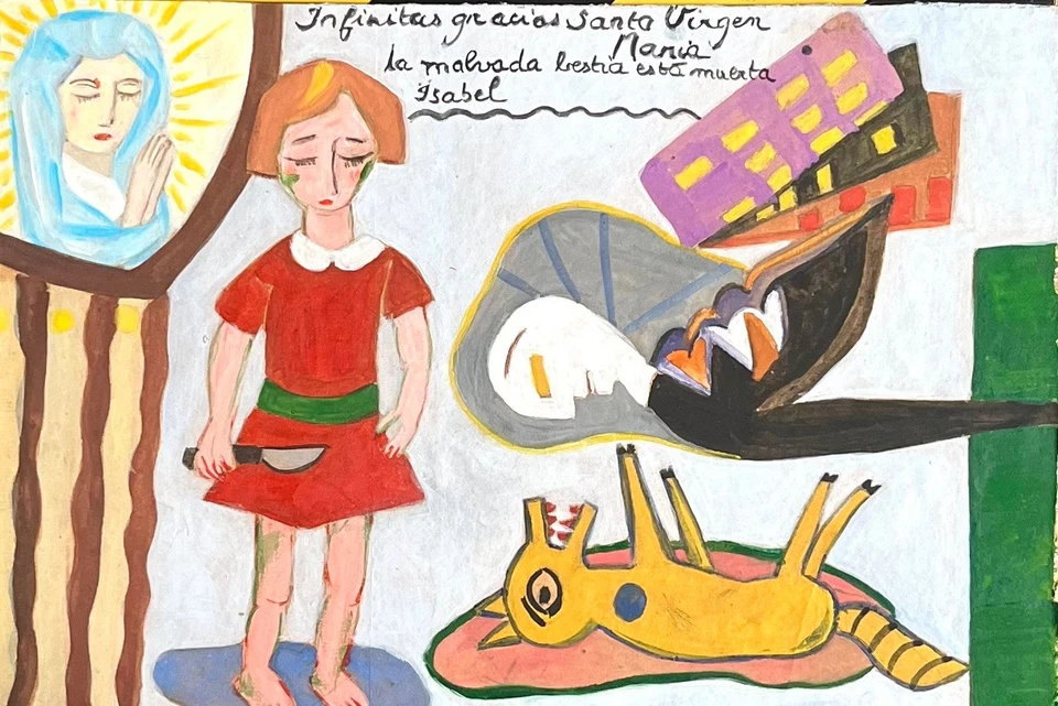 ex voto ancien, peinture. amerique su sud - Photo 1/1