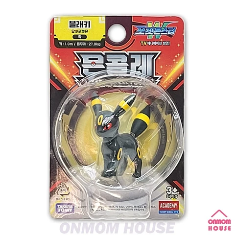 Pokemon UMBREON Moncolle Mini Figure Academy Takara tomy Korean Toys Cover