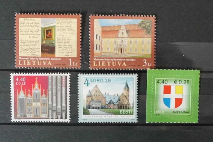 拉脱维亚爱沙尼亚全套全新邮票 — 第 1/1 张图片