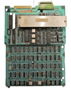 Sega Frogger PCB board set REPAIR ESTIMATE, BENCH TEST & RETURN SHIPPING - Picture 1 of 1