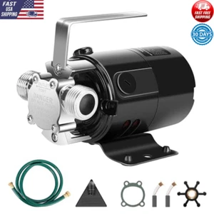 Portable 115V Water Transfer Pump 330 GPH W/ Hose Kit Gardens Pools & Hot Tubs - Picture 1 of 7