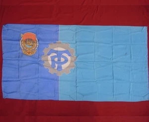 Vecchio Grande Seta Urss Bandiera/Partito Reserve/Sport Society Soviet - Picture 1 of 5