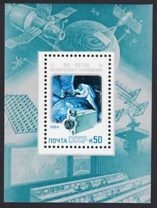 SPACE TV 25th., COSMONAUT = Souvenir sheet USSR/ Russia 1984 Sc 5299 MNH - Picture 1 of 1