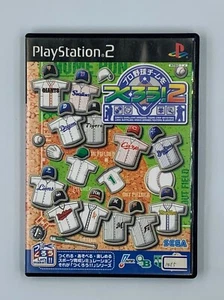 Pro Yakyuu Team o Tsukurou! 2 Sony PlayStation 2 PS2 Japan Import US Seller - Picture 1 of 4
