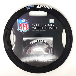 Detroit Lions Mesh Steering Wheel Cover - NEW Fremont Die - Picture 1 of 4