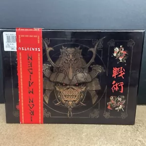 Senjutsu (Deluxe Box Set - Limited) von Iron Maiden (CD, 2021) - Bild 1 von 3