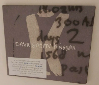 DAVE GAHAN Kingdom   ISRAELI  PROMO  CD SINGLE DEPECHE MODE - Image 1 of 2