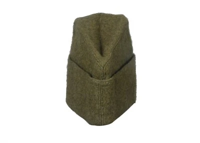 Gorra Alemana Segunda Guerra Mundial M40 EM Enfield Overseas Field Cap-Color Caqui (58 CM) Foto 1 de 4