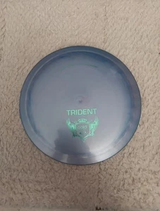 New OOP Latitude 64 Gold Line Trident 167g Rare Old Run Digital Digi Weight - Picture 1 of 4