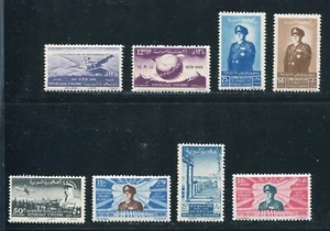 Estampillas UPU 1949 de Oriente Medio - Imagen 1 de 2