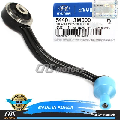 ⭐GENUINE⭐ Control Arm FRONT UPPER RIGHT for 09-14 Equus Genesis Sedan 544013M000 Foto 1 de 4