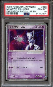 PSA 10 Mewtwo EX 026 Holo 1st Edition 2003 Pokemon Card Japanese Expansion Pack - Picture 1 of 2