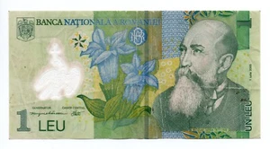 Rumänien 1 Leu 2005 (Typ 2005 SN051E3210378) - Bild 1 von 2