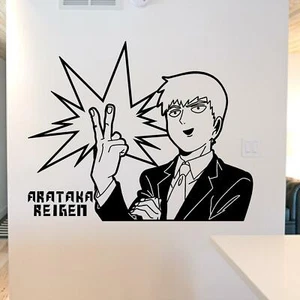 Mob Psycho 100 - Arataka Reigen | Vinyl Decal, Sticker, Decor, Walls, cars... - Picture 1 of 3