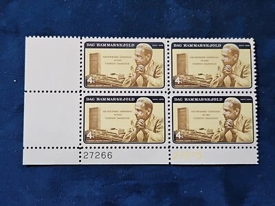 1962  US SCOTT#1203   4C STAMP BLOCK OF 4 - Image 1 of 2