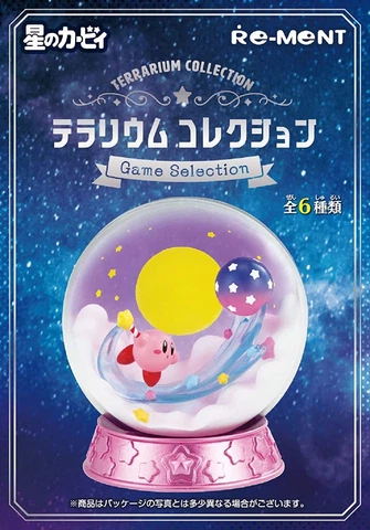 RE-MENT Terrarium Collection -Game Selection Cover