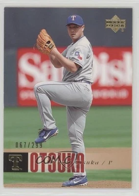 2006 Upper Deck Gold /299 Akinori Otsuka #832 - Image 1 of 2