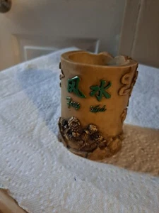 Antique China Danasty Feng Shui Brush Pot Pencil Hand Made Vase - Picture 1 of 6