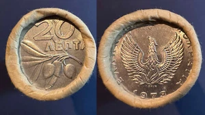 1973 Greece 20 Lepta - Phoenix Without Soldier - Bankroll of 50 Coins - UNC - Picture 1 of 2