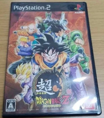 PS2 Super Dragon Ball Z PlayStation2 Japanese Tested Genuine - Image 1 of 3
