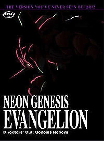 Neon Genesis Evangelion - Directors Cut: Genesis Reborn (DVD, 2004) - Image 1 of 1