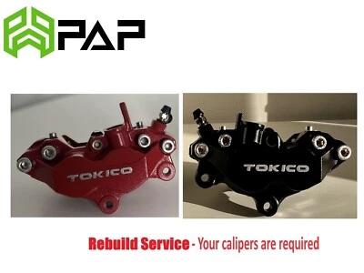Suzuki GSXR1000 K8 2008 Front brake caliper REBUILD SERVICE - Image 1 of 4