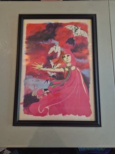Horror Manga OROCHI By Kazuo Umezz Large Framed Picture 22" X 16" - Picture 1 of 8