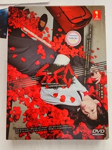 SPEC 2 DVD VERY GOOD CRIME RARE Complete Set!! - Imagen 1 de 4