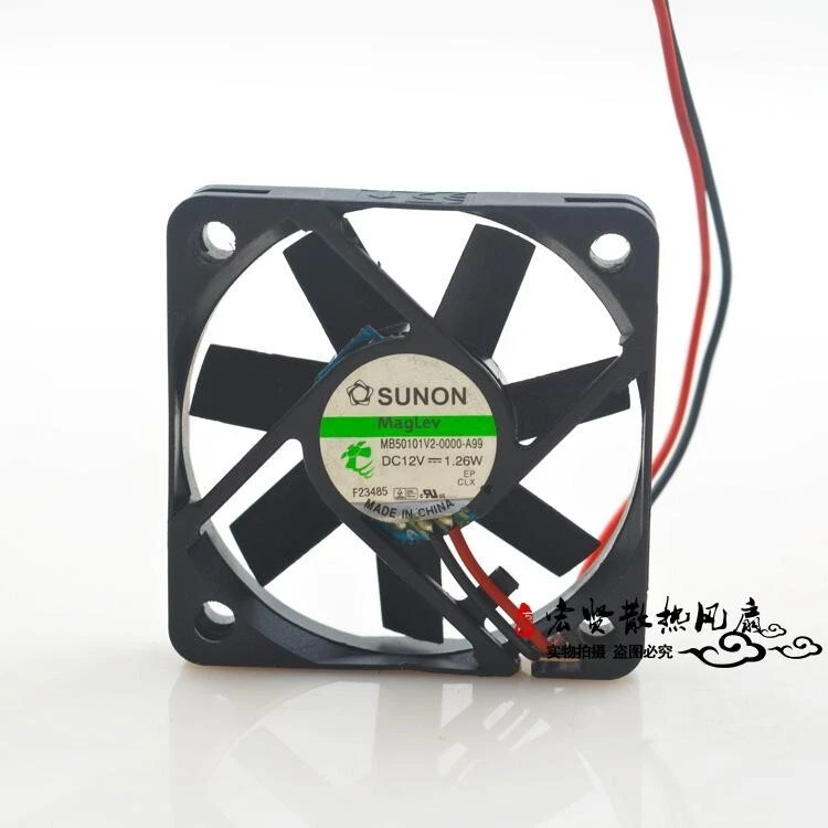 1 PCS  SUNON Fan MB50101V2-0000-A99 DC 12V 1.26W 5CM 5010  2 wire cooling fan - Image 1 of 1