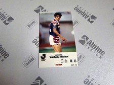 Kodak Card Takahiro Yamada Yokohama Marinos Mr-15
