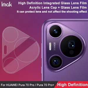 IMAK Clear Camera Lens Tempered Glass screen Film For Huawei Pura 70 Pro + / P70 - Picture 1 of 19