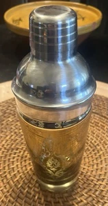 Mid Century Modern Cocktail Shaker Braunglas Edelstahl - Bild 1 von 5