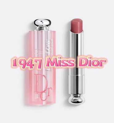 DIOR ADDICT LIP GLOW BALM ( 1947 Miss Dior) Limited Edition Full Size New In Box - Image 1 of 3