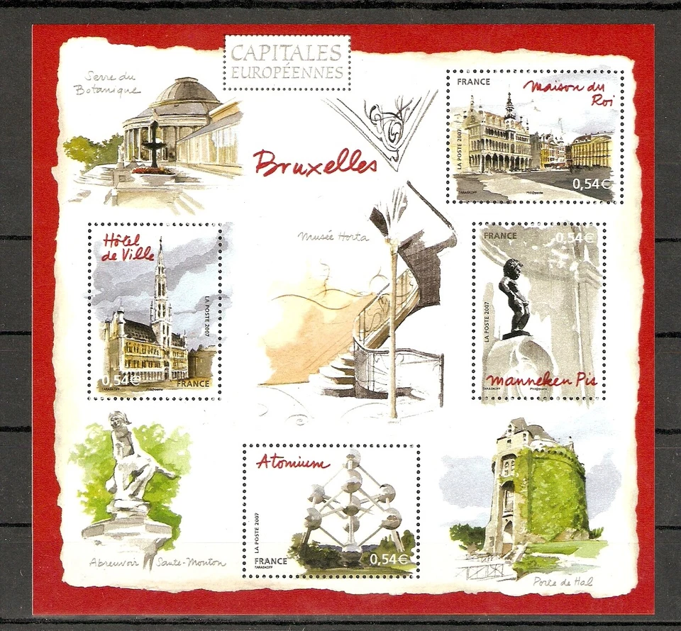 FRANCE 2007 - Souvenir Sheet n° 111 MNH ** European Capitals Bruxelles (Belgium) - Image 1 of 1