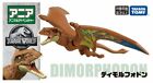 Takara Tomy Ania Tier - Jurassic World Dimorphodon Dinosaurier Actionfigur