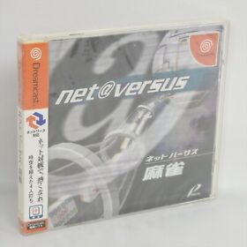 Dreamcast NET VERSUS MAHJONG Unused 0102 Sega dc