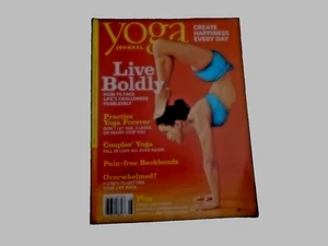 YOGA JOURNAL Magazine August 2005 - Picture 1 of 4