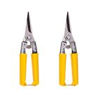 2 Pieces PP Handle Scissor Curved Shears Heavy Duty High Hardness Electronic