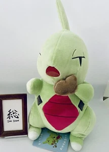 Muñeco de Peluche Larvitar Pokemon Sleep Motchiri OYASUMI Pokemon Center JAPÓN - Imagen 1 de 4