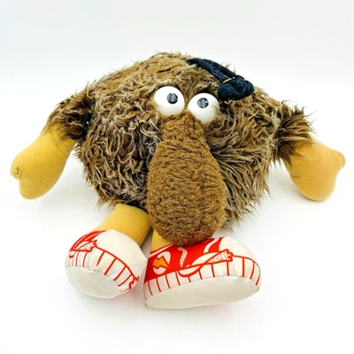 1983 Rainbow Brite Bright Lurky 13" Plush Stuffed Monster Hallmark Vintage Brown - Image 1 of 4